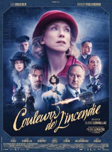 cinema francais