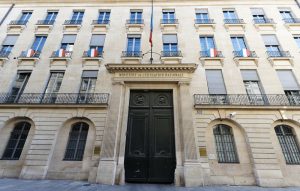Ministère de l'Education nationale