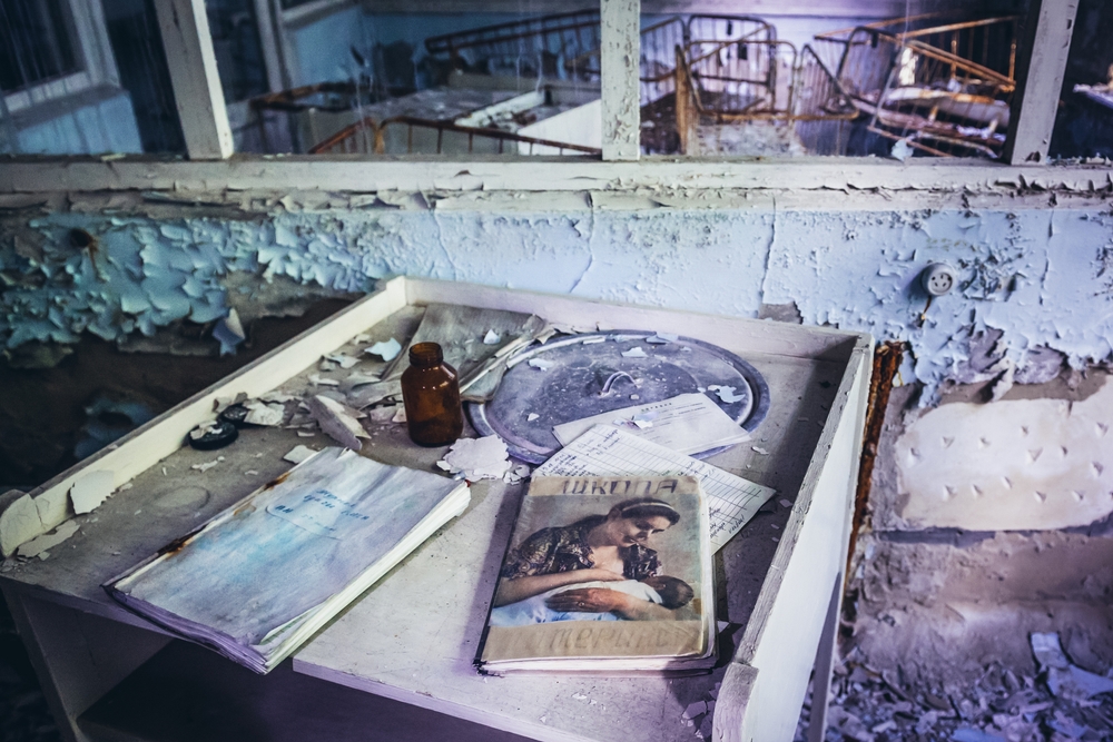 Maternité désaffectée