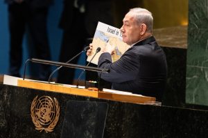 Netanyahu ou Netanyahou